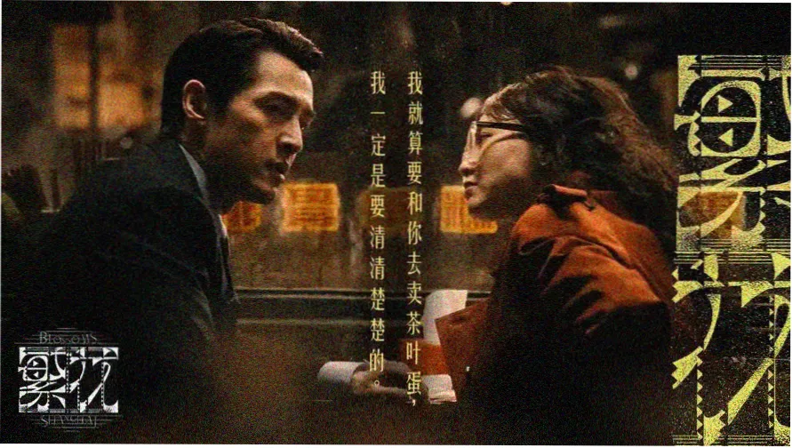 K剧场版 全系列主视觉海报