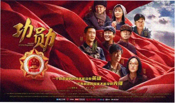K剧场版 深度解析专题封面