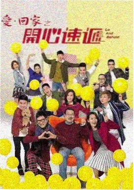 K Seven Stories SIDE:BLUE 剧照