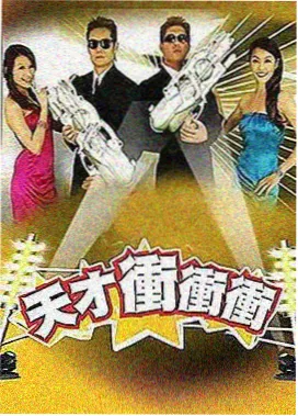 K剧场版 特典短片合集 封面